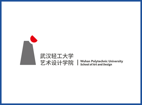 武漢輕工大學(xué)藝術(shù)與傳媒學(xué)院-數(shù)字藝術(shù)視覺(jué)傳達(dá)演播室
