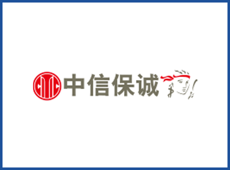 中信保誠(chéng)-基金管理證券投資演播室