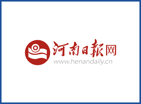 河南日報-都市報業(yè)紙媒類演播室