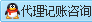 點(diǎn)擊這里給我發(fā)消息 點(diǎn)擊這里給我發(fā)消息