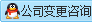 點(diǎn)擊這里給我發(fā)消息 點(diǎn)擊這里給我發(fā)消息